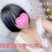 ヒメ日記 2025/08/02 16:16 投稿 くるみ あふたーすくーる本店