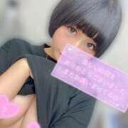 ヒメ日記 2025/08/02 18:30 投稿 くるみ あふたーすくーる本店