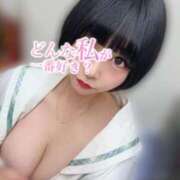 ヒメ日記 2025/08/04 10:11 投稿 くるみ あふたーすくーる本店