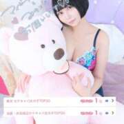 ヒメ日記 2025/08/11 13:01 投稿 くるみ あふたーすくーる本店