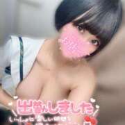 ヒメ日記 2025/08/13 09:58 投稿 くるみ あふたーすくーる本店