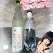 ヒメ日記 2025/08/13 18:22 投稿 くるみ あふたーすくーる本店