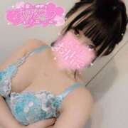 ヒメ日記 2025/08/13 18:45 投稿 くるみ あふたーすくーる本店