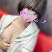 ヒメ日記 2025/08/14 06:30 投稿 くるみ あふたーすくーる本店