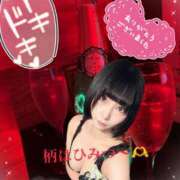 ヒメ日記 2025/08/14 22:39 投稿 くるみ あふたーすくーる本店