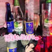 ヒメ日記 2025/08/21 17:25 投稿 くるみ あふたーすくーる本店