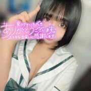 ヒメ日記 2025/08/22 17:30 投稿 くるみ あふたーすくーる本店