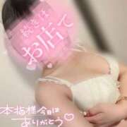 ヒメ日記 2025/08/29 22:06 投稿 くるみ あふたーすくーる本店