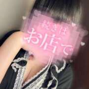 ヒメ日記 2025/08/31 15:31 投稿 くるみ あふたーすくーる本店