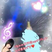 ヒメ日記 2025/08/31 21:56 投稿 くるみ あふたーすくーる本店