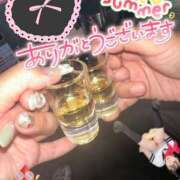 ヒメ日記 2025/08/31 22:36 投稿 くるみ あふたーすくーる本店