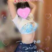 ヒメ日記 2025/09/02 05:22 投稿 くるみ あふたーすくーる本店