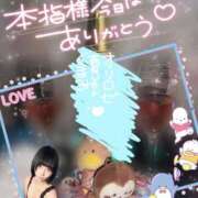 ヒメ日記 2025/09/03 20:50 投稿 くるみ あふたーすくーる本店