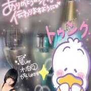 ヒメ日記 2025/09/03 21:15 投稿 くるみ あふたーすくーる本店
