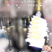 ヒメ日記 2025/09/03 21:23 投稿 くるみ あふたーすくーる本店