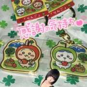 ヒメ日記 2025/09/03 21:29 投稿 くるみ あふたーすくーる本店