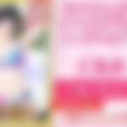 ヒメ日記 2025/09/04 09:59 投稿 くるみ あふたーすくーる本店