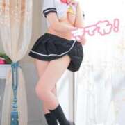 ヒメ日記 2025/09/04 15:38 投稿 くるみ あふたーすくーる本店