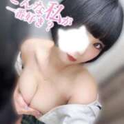 ヒメ日記 2025/09/06 10:01 投稿 くるみ あふたーすくーる本店