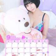 ヒメ日記 2025/09/11 16:21 投稿 くるみ あふたーすくーる本店