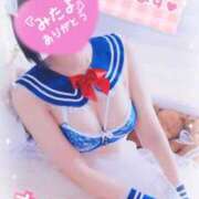 ヒメ日記 2025/09/11 20:25 投稿 くるみ あふたーすくーる本店