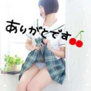 ヒメ日記 2025/09/13 16:51 投稿 くるみ あふたーすくーる本店