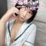 ヒメ日記 2025/09/15 19:44 投稿 くるみ あふたーすくーる本店