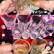 ヒメ日記 2025/09/15 21:19 投稿 くるみ あふたーすくーる本店