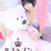 ヒメ日記 2025/09/20 06:30 投稿 くるみ あふたーすくーる本店