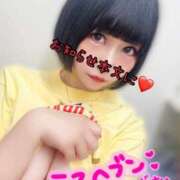 ヒメ日記 2025/09/26 17:40 投稿 くるみ あふたーすくーる本店