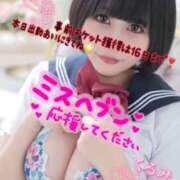 ヒメ日記 2025/09/28 12:13 投稿 くるみ あふたーすくーる本店