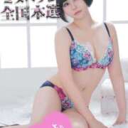 ヒメ日記 2025/09/30 18:18 投稿 くるみ あふたーすくーる本店