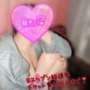 ヒメ日記 2025/10/03 18:09 投稿 くるみ あふたーすくーる本店