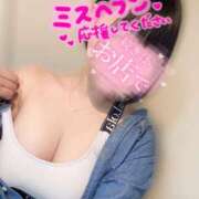 ヒメ日記 2025/10/04 06:45 投稿 くるみ あふたーすくーる本店