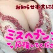 ヒメ日記 2025/10/05 10:01 投稿 くるみ あふたーすくーる本店