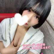 ヒメ日記 2025/10/08 06:30 投稿 くるみ あふたーすくーる本店