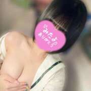 ヒメ日記 2025/10/08 16:15 投稿 くるみ あふたーすくーる本店