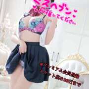 ヒメ日記 2025/10/09 17:01 投稿 くるみ あふたーすくーる本店