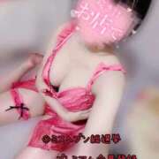 ヒメ日記 2025/10/10 06:30 投稿 くるみ あふたーすくーる本店