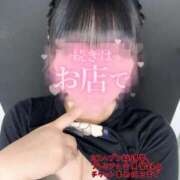 ヒメ日記 2025/10/10 14:44 投稿 くるみ あふたーすくーる本店