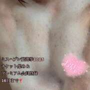 ヒメ日記 2025/10/11 17:45 投稿 くるみ あふたーすくーる本店