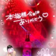 ヒメ日記 2025/10/12 16:02 投稿 くるみ あふたーすくーる本店