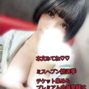 ヒメ日記 2025/10/16 10:15 投稿 くるみ あふたーすくーる本店