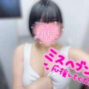 ヒメ日記 2025/10/16 19:28 投稿 くるみ あふたーすくーる本店