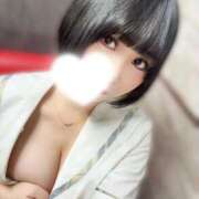 ヒメ日記 2025/10/18 09:59 投稿 くるみ あふたーすくーる本店