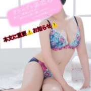 ヒメ日記 2025/10/18 10:37 投稿 くるみ あふたーすくーる本店