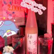 ヒメ日記 2025/10/26 21:58 投稿 くるみ あふたーすくーる本店