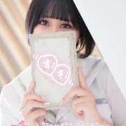 ヒメ日記 2025/10/28 18:26 投稿 くるみ あふたーすくーる本店