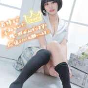 ヒメ日記 2025/10/29 15:25 投稿 くるみ あふたーすくーる本店