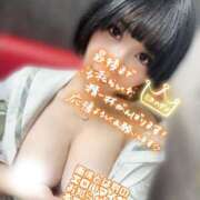 ヒメ日記 2025/10/30 14:04 投稿 くるみ あふたーすくーる本店